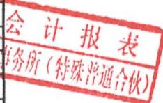 图9