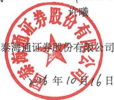 图10