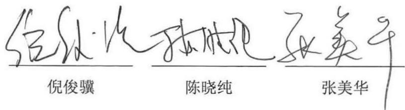 图11