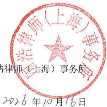 图12