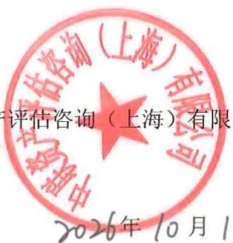 图14