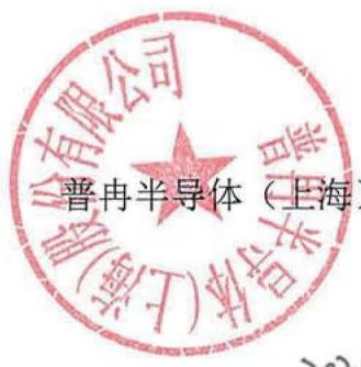 图8