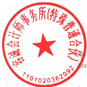 图13