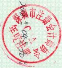 图17