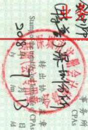 图19