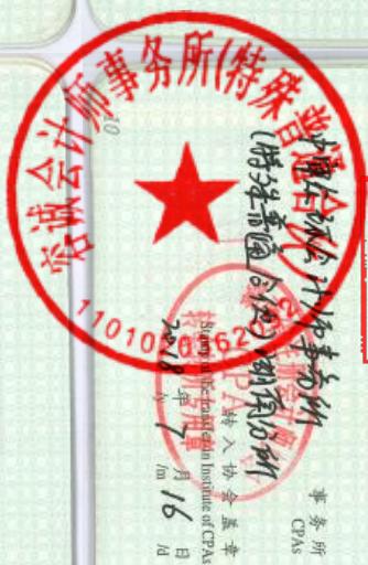 图20