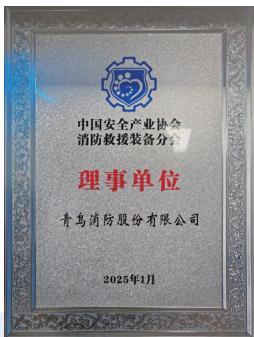 图23