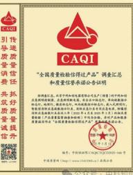 图34