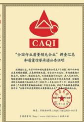 图36