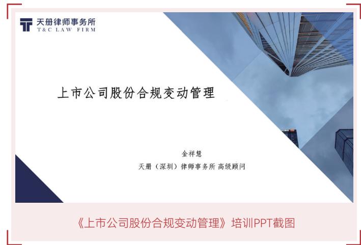 图46