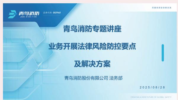 图49