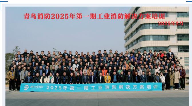图74