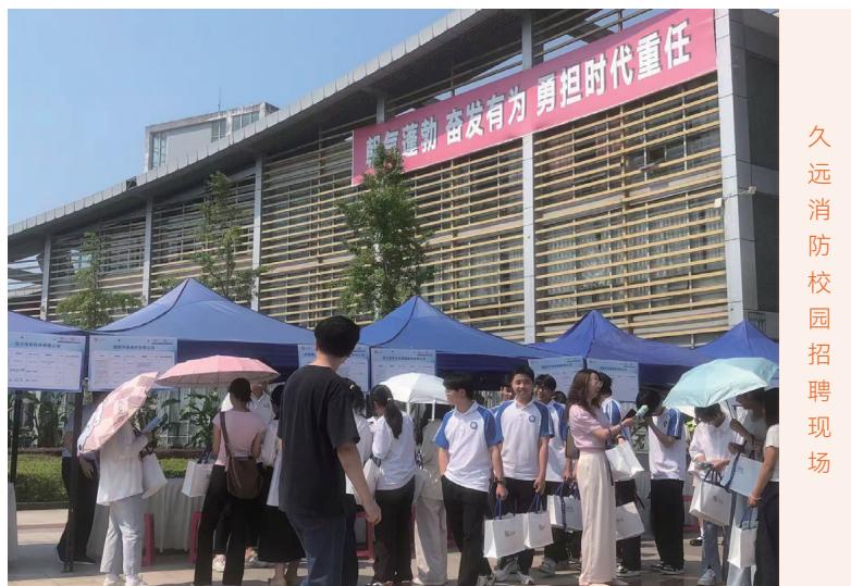 图80