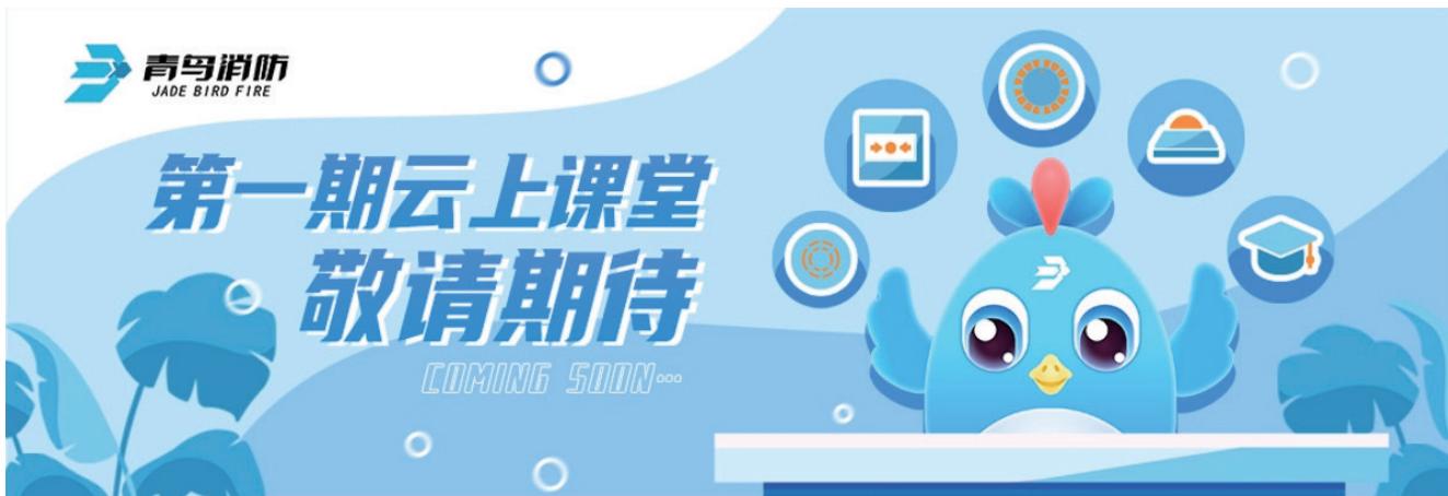 图82