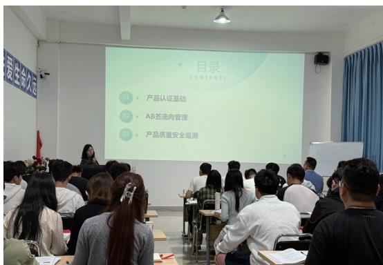 图83