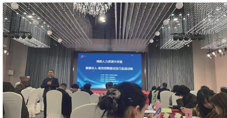 图84