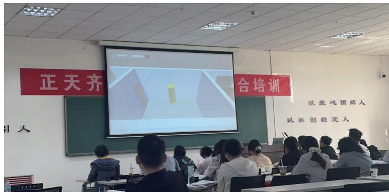 图86