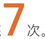 图97