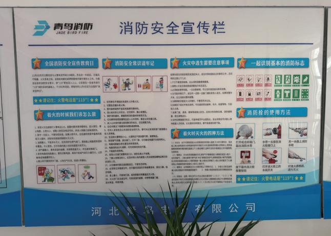 图99
