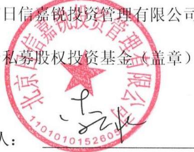 图10