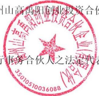图11