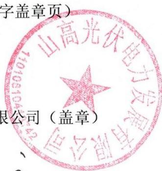 图13