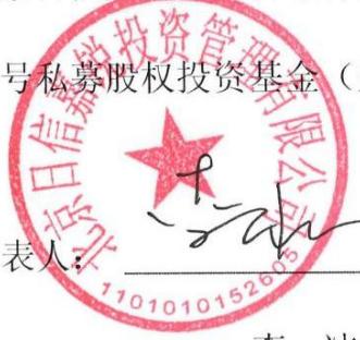图14