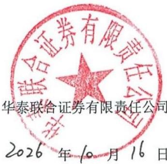 图6
