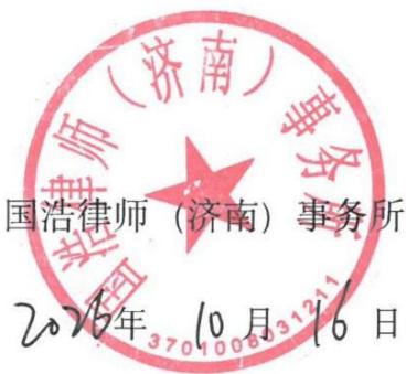 图7