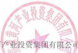 图8