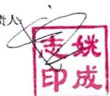 图10