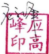 图12