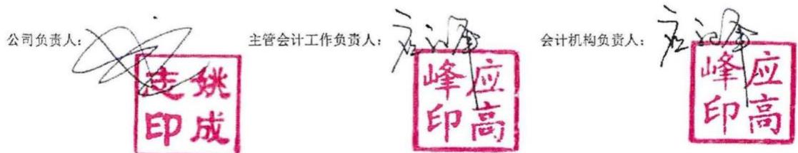 图16