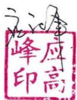 图18