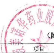 图19