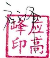 图21