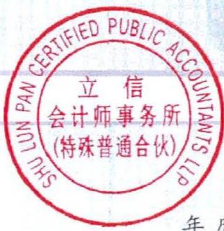 图29