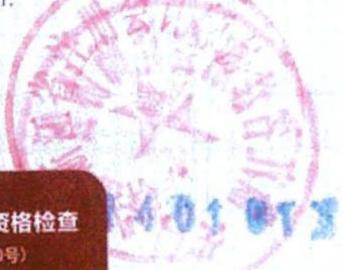 图30