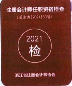 图31