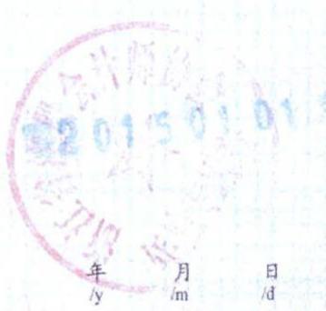 图32