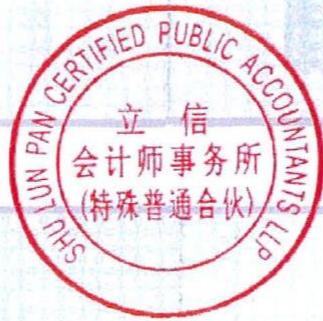 图34