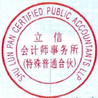 图39