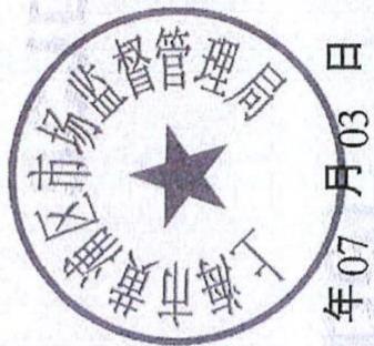 图43