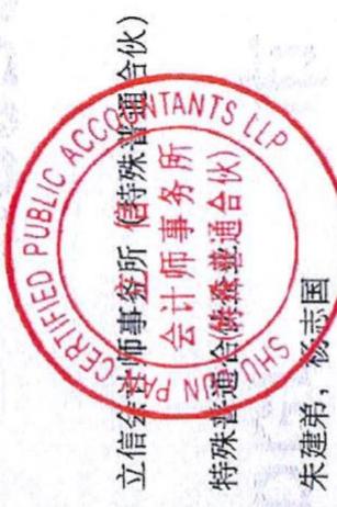 图45