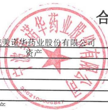 图46