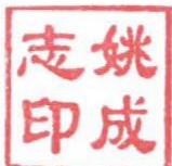 图48
