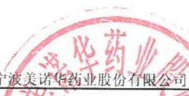 图49
