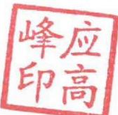 图50
