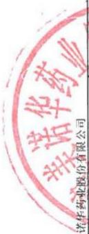 图51