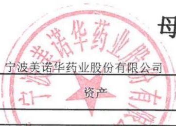 图52